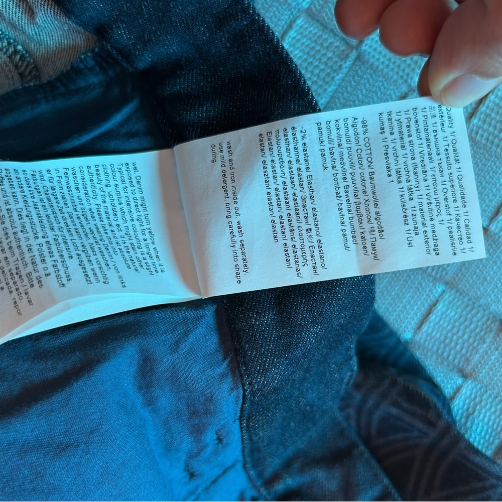 ESCADA Jeans - Picture 8 of 8